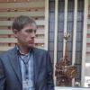 Отзыв Сергей о Теплоджии-Брк